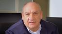 Herm Suplizio