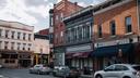 Businesses line a street in downtown DuBois, Pennsylvania.