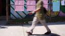 A person walks past sample ballots outside a polling place in Philadelphia, Tuesday, May 19, 2026.