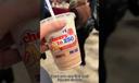Short: The Famous Farm Show Milkshake is Worth the Wait