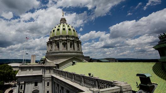 The Pennsylvania Capitol building in Harrisburg, PA. The Pennsylvania Capitol building in Harrisburg, PA.