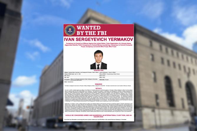 A “Wanted by the FBI” poster for Ivan Yermakov.
