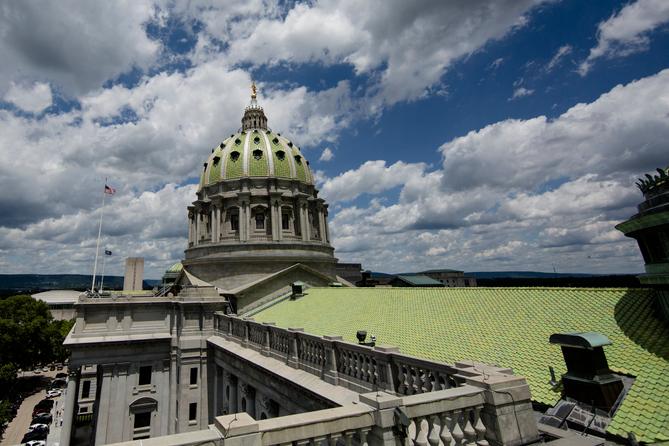 The Pennsylvania Capitol building in Harrisburg, PA.